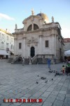 Iglesia de San Blas en Dubrovnik